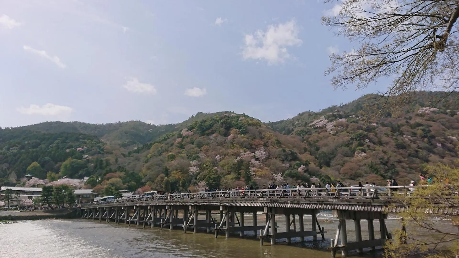 Hotel Arashiyama Kyoto 2*,