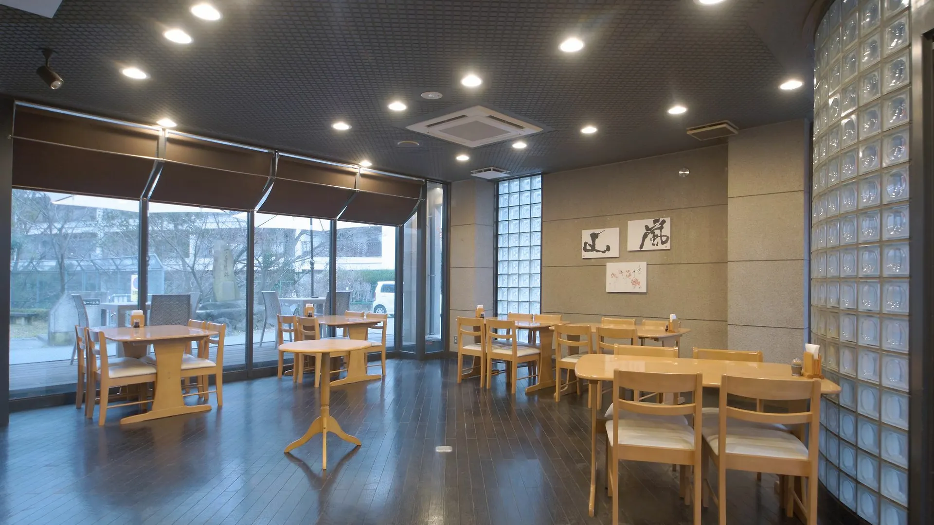 Hotel Arashiyama Kyoto